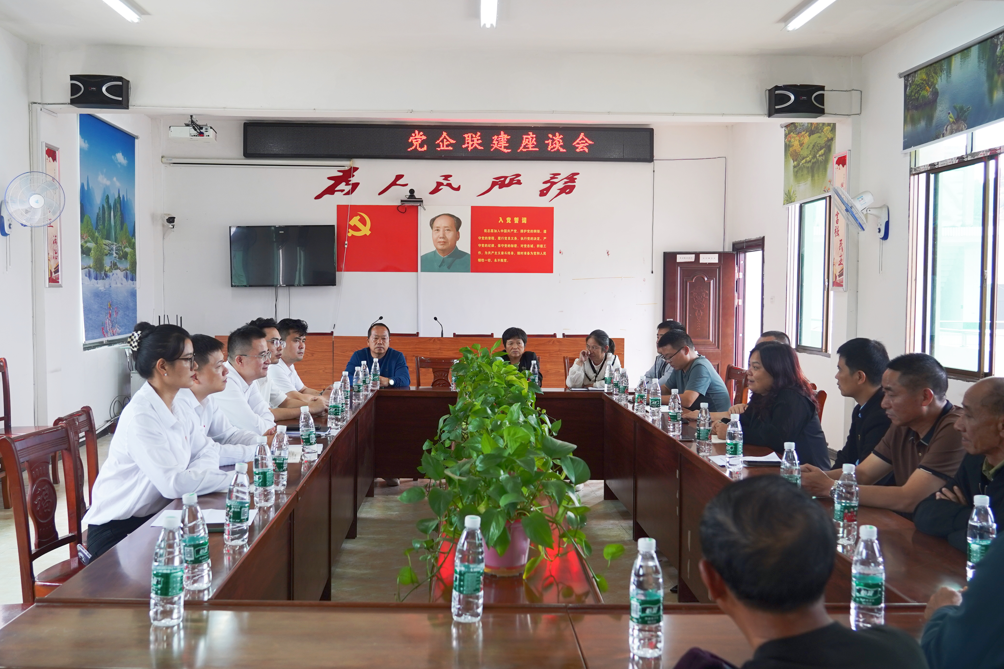 乐鱼（中国）党群综合与人力资源党支部持续推进党建联村活动