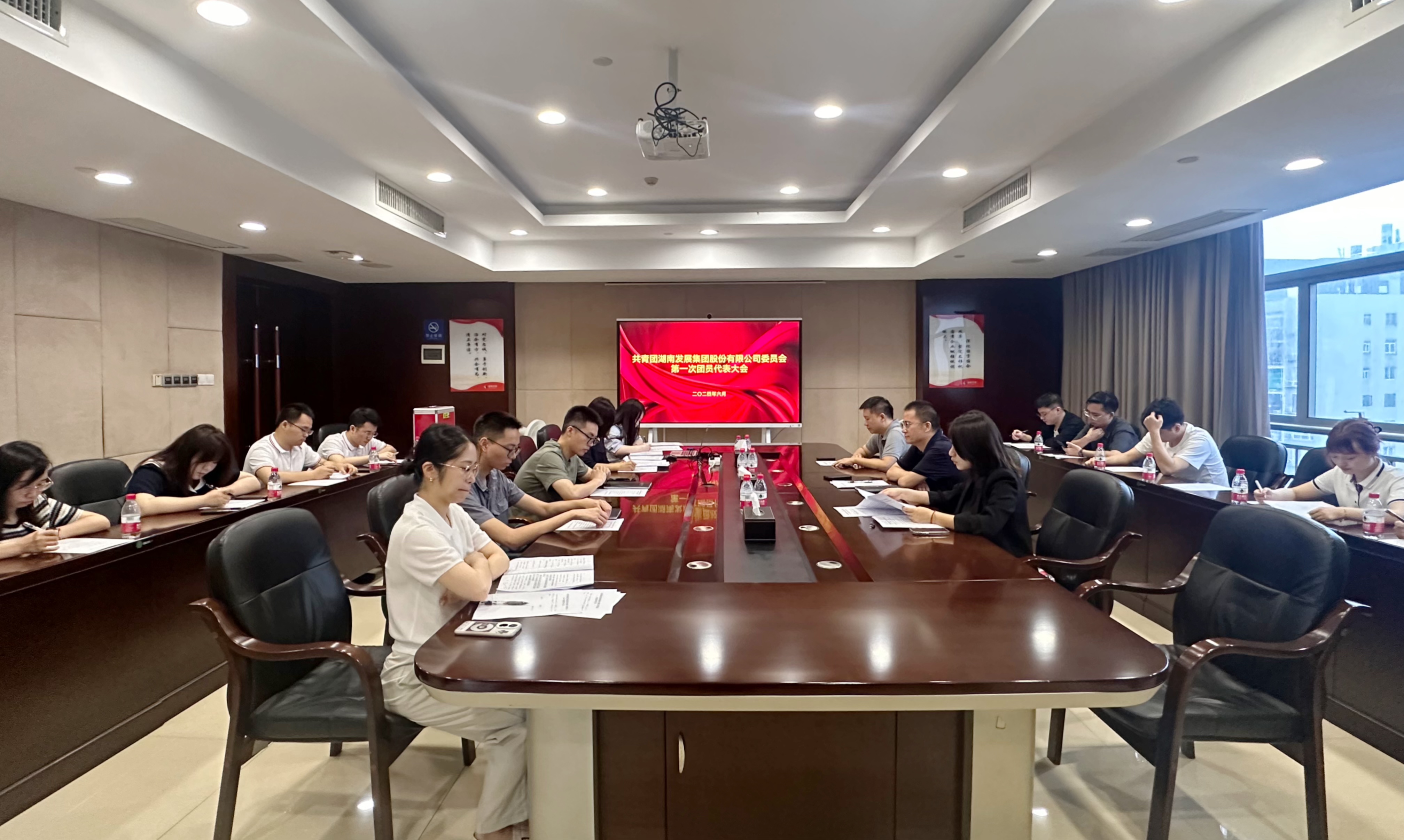 乐鱼（中国）圆满完成团委组建选举工作  同步开展安全生产月主题团日活动